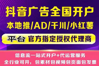 百度竞价推广运营策略调整：企业增长的新动力